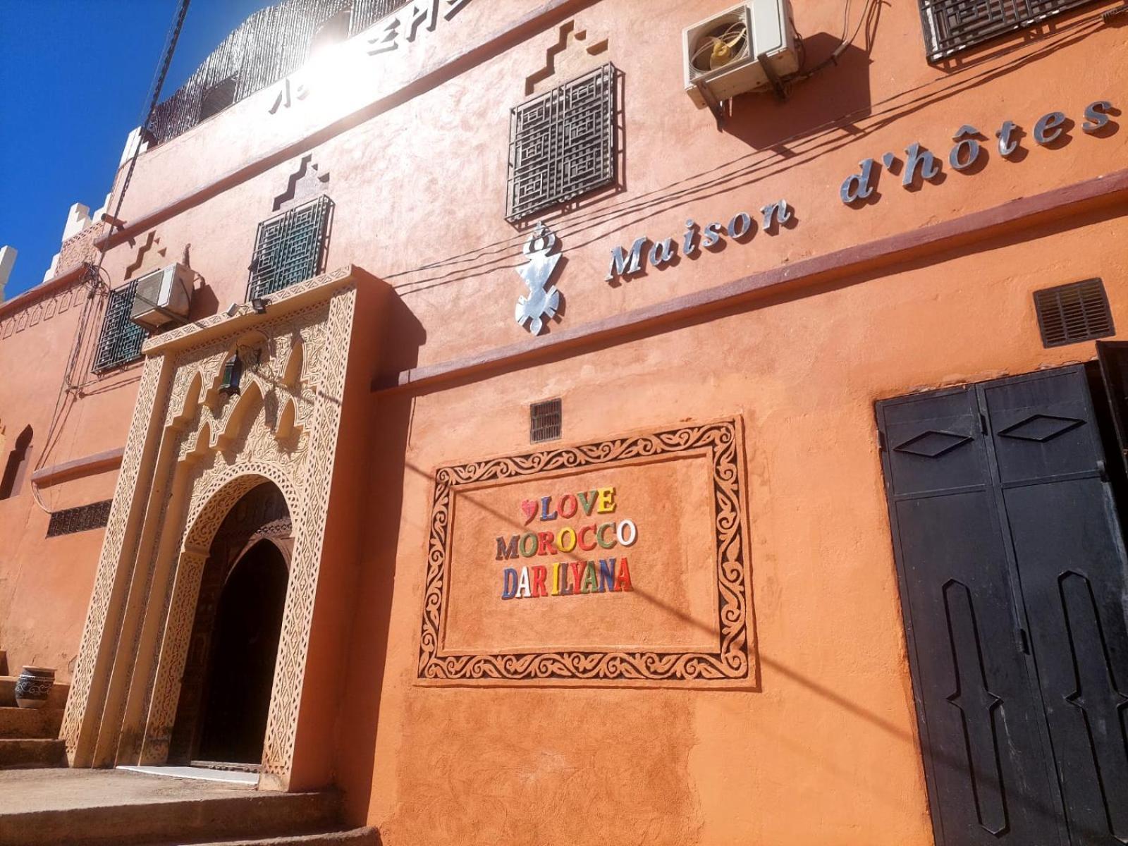 Dar Ilyana Hotel Ait Tiourhza Exterior photo